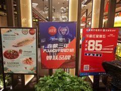 -弄堂里·寻味杭州(湖滨银泰in77C区店)