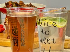 -后海16号·北京私房菜