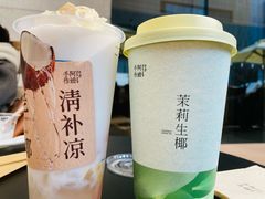 -阿嬷手作(成都万象城店)