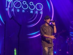 -MOSSO音乐酒吧·live house(南京旗舰店)
