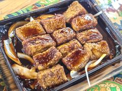 -天程知味园
