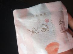 -可莎蜜兒(浦沿店)