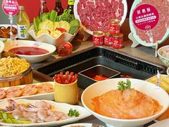 -洞子口重庆鲜货火锅(楚翘城旗舰店)