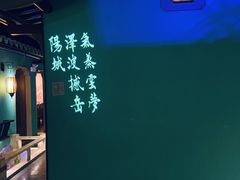 -佬麻雀·新湘菜(珠海金发购物中心店)