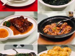 -金苑海鲜酒家(来魅力店)