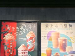-星巴克(来福士2F店)