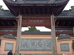 -苏州文庙(姑苏区)