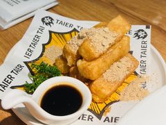 -太二酸菜鱼(福州泰禾店)