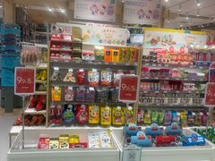 -畹町(住总万科店)