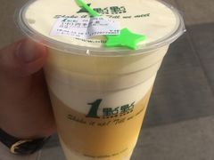 -1点点(二七万达店)