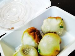 -腾元生煎(西华路店)