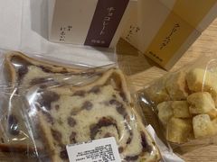-银座仁志川·生吐司专门店(香港广场店)