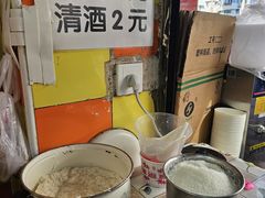 -小秋水饺(大成路总店)