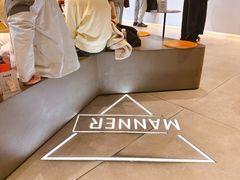 -Manner Coffee(淮海755店)