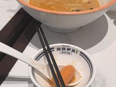 -丝路伊兰·兰州牛肉面(牛街总店)