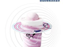 -喜茶(迪士尼小镇·平行宇宙店)