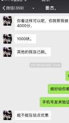 点击看大图 -QZHAIR SALON