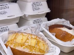 -富贵面包公司(运河店)