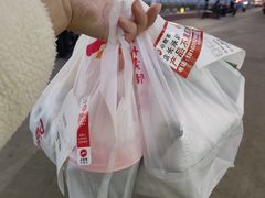 -必胜客(金元宝店)