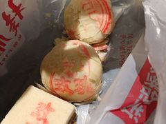 -芦庄子桂顺斋(和平路总店)
