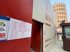 -Y&Y创意真人密室逃脱馆(人民广场步行街店)