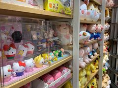 -名创优品(青羊窄巷子店)