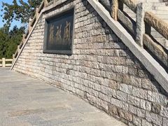 -解放阁