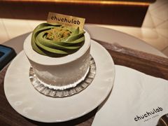 -chuchulab日式短蛋糕(粤海天地店)