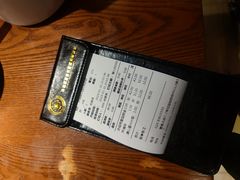 -二丁目食堂(浑南花园城店)