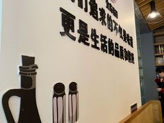 -宜宾燃面旗舰店