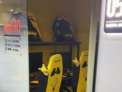 -杰拉电竞·网咖(杭州钱塘区龙湖金沙天街店)