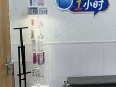 -北京华德眼科医院