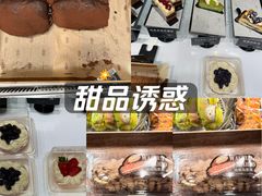 -红跑车(三牌楼店)