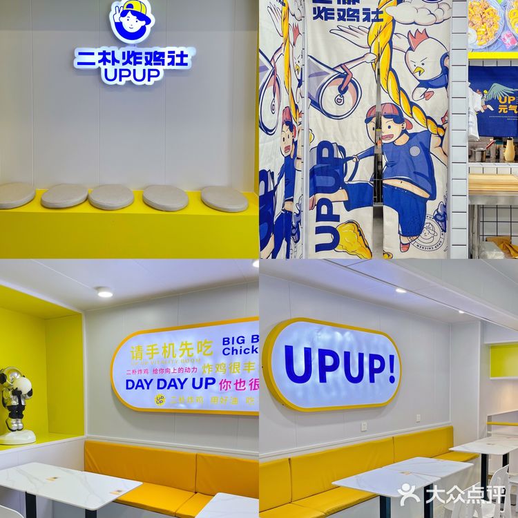 赣州探店｜夏天的快乐是炸鸡🍗和可乐🥤