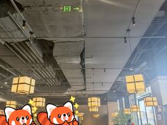 -金鼎轩(鸟巢北辰荟店)