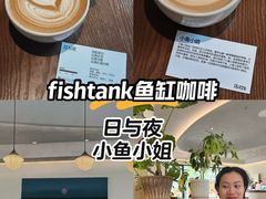 -fishtank鱼缸咖啡(三山街店)