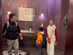 -卫鼎轩·曹公馆(鼓楼店)