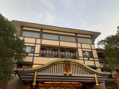 -御温泉·大餐庙会