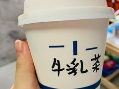 -AllorNothing横竖横咖啡(天虹店)