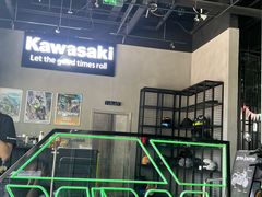 -川崎北京金崎(奥运村店)