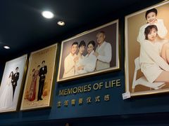 -海马体照相馆(无锡清扬茂业天地店)