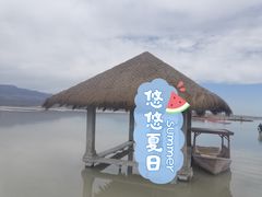 -盐湖景区