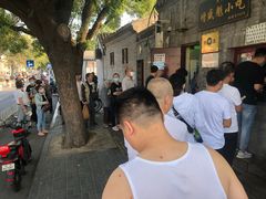 -增盛魁小吃店