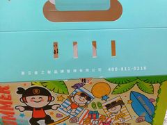 -南洋大师傅(昌平龙德广场店)