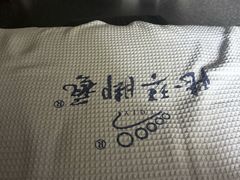 -陆琴脚艺·足浴·SPA(夫子庙店)