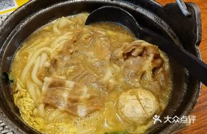 Traditional Jukisoup