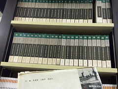 -先锋书店(五台山总店)