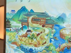 -苏晓玥·手作江南小吃(深圳北站店)