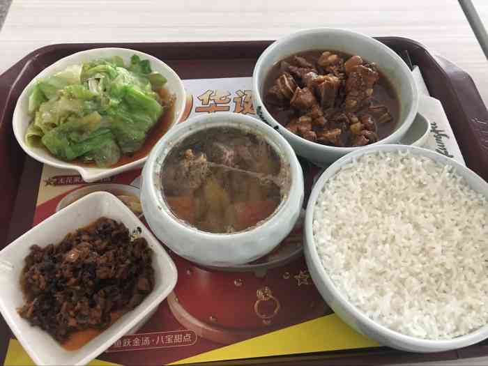 味道很不错呦~ 歇业关闭 真功夫(福州汽车站店) 晋安区福州火车站快餐