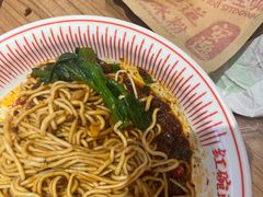-遇见小面(凯德广场店)